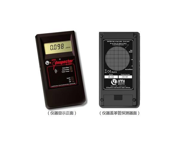 Inspector Alert V2 �侀��(b��o)���z�y�x